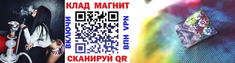 Купить наркотик аптеки Поворино Марихуана  Меф  Альфа ПВП  АМФ  КОКАИН  ГАШИШ 