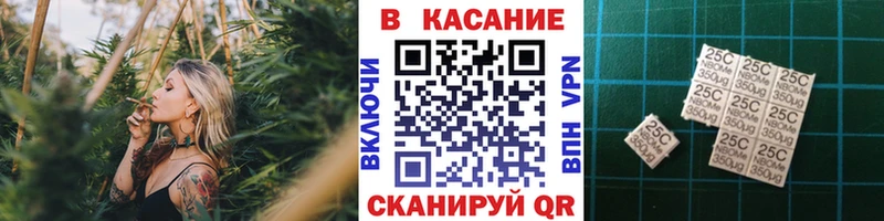 Экстази Поворино