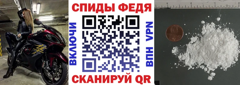 даркнет официальный сайт  Поворино  Amphetamine VHQ  наркотики 