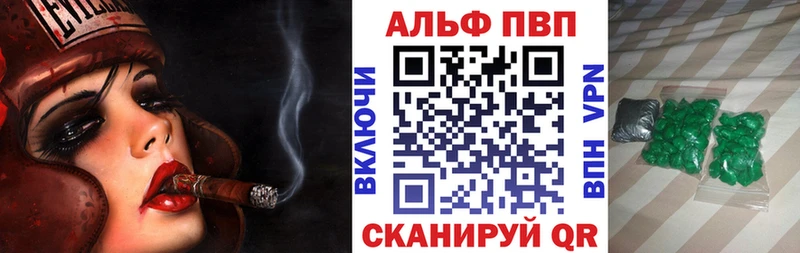 даркнет сайт  Поворино  A PVP СК 