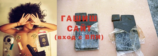 дмт Балахна