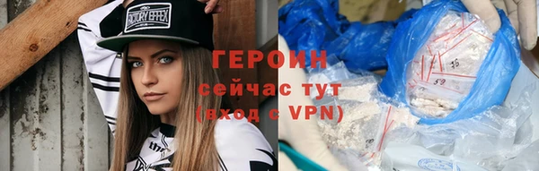 не бодяженный Баксан