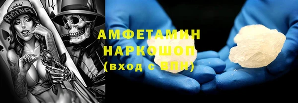 не бодяженный Баксан