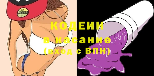 дмт Балахна