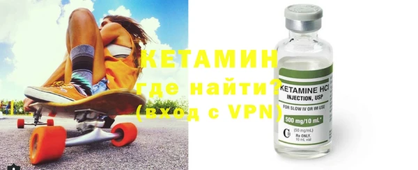не бодяженный Баксан