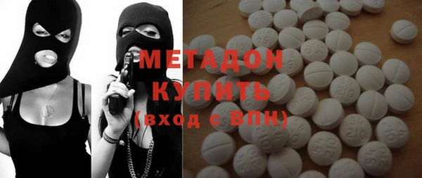 ГАЛЛЮЦИНОГЕННЫЕ ГРИБЫ Кукмор