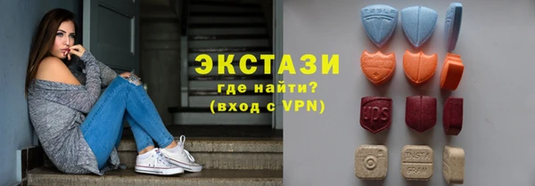дмт Балахна