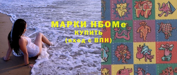не бодяженный Баксан