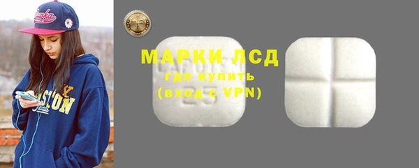 альфа пвп Лиски