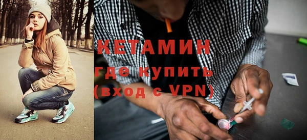 не бодяженный Баксан