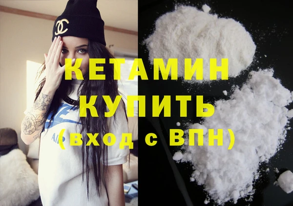 не бодяженный Баксан