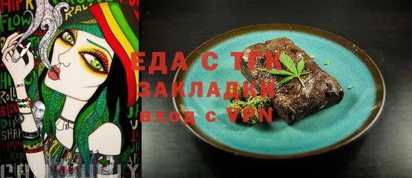 не бодяженный Баксан