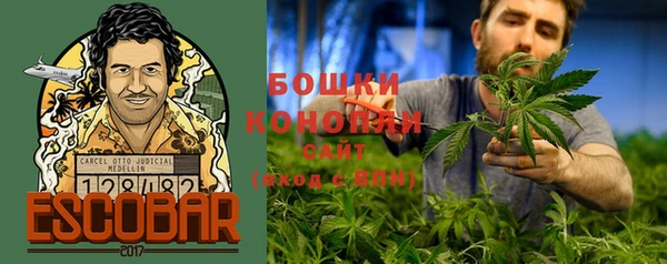 кристаллы Балабаново