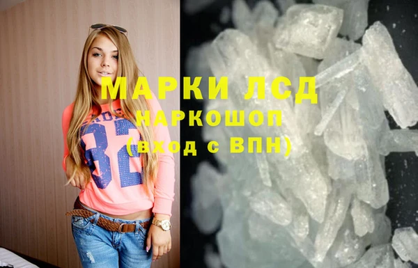 не бодяженный Баксан