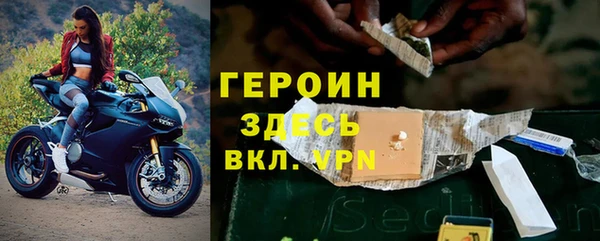 дмт Балахна