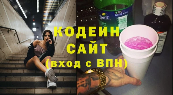 mix Краснотурьинск