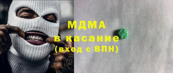 дмт Балахна