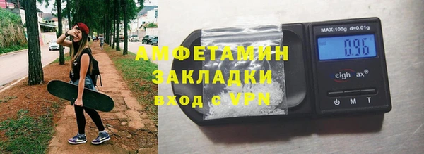 дмт Балахна