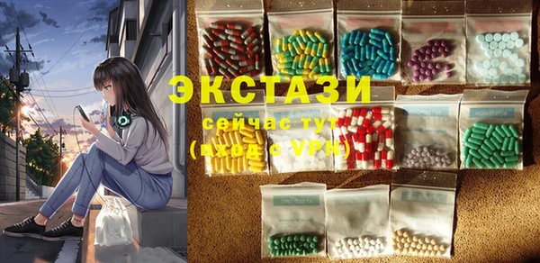 не бодяженный Баксан