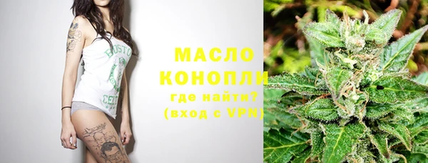 не бодяженный Баксан