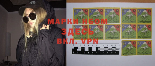 не бодяженный Баксан