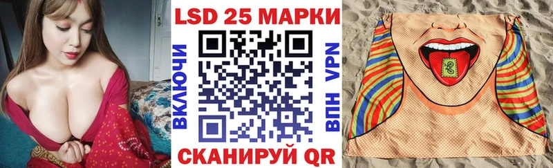 Марки N-bome 1,5мг  купить наркотики цена  Поворино 