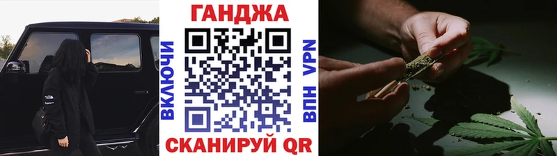 магазин  наркотиков  Поворино  Каннабис SATIVA & INDICA 
